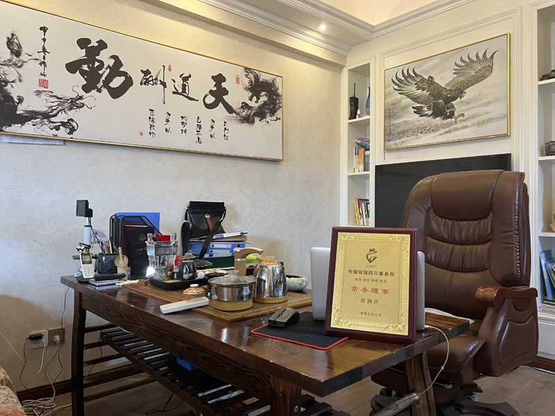 涿鹿县取证公司解析婚内出轨对家庭的影响