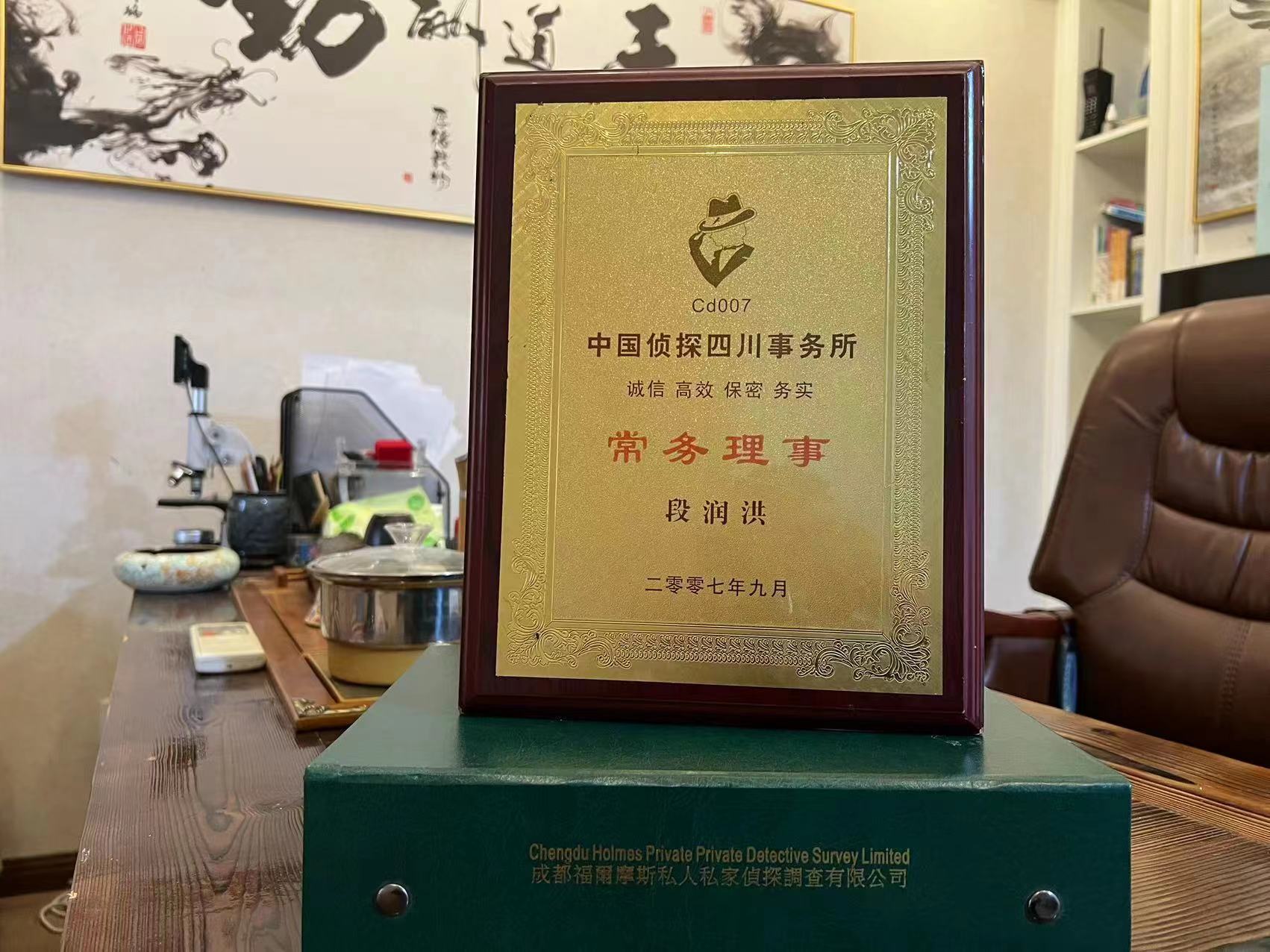 涿鹿县私家调查解析婚外情可能造成的影响
