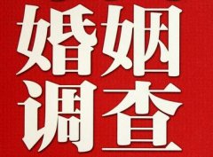 「涿鹿县取证公司」收集婚外情证据该怎么做