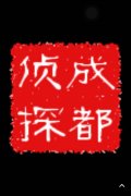 涿鹿县取证公司具备哪些服务