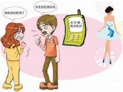 涿鹿县寻人公司就单身女孩失踪原因总结